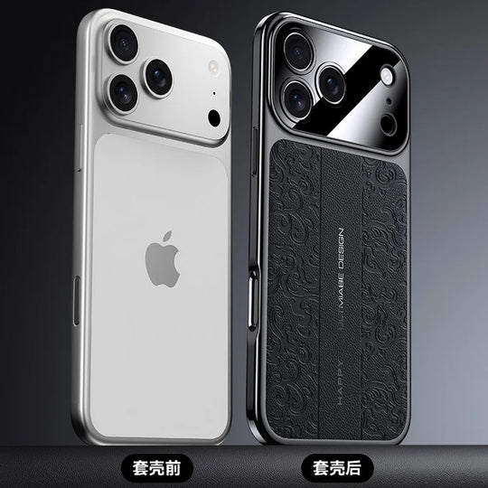iPhone 17 Pro Max Hoesje met Gegraveerd Ontwerp 2