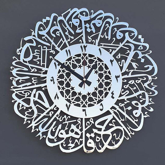 Arabische kalligrafie kunst muurklok